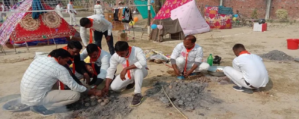 SHAMBHUNARAYAN MAHAVIDYALAY HARHARI, GHAZIPUR	