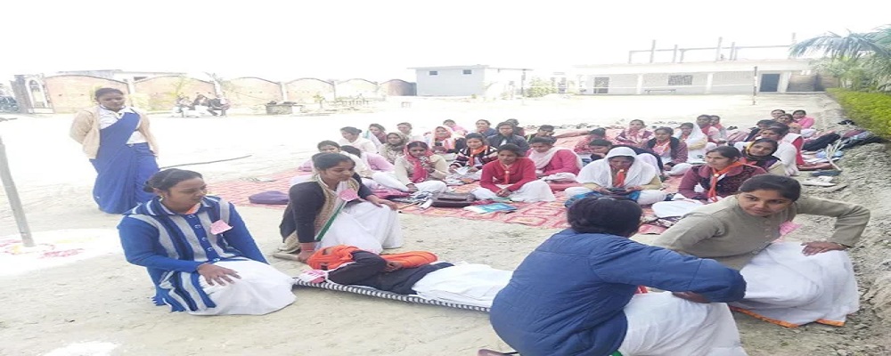 SHAMBHUNARAYAN MAHAVIDYALAY HARHARI, GHAZIPUR	